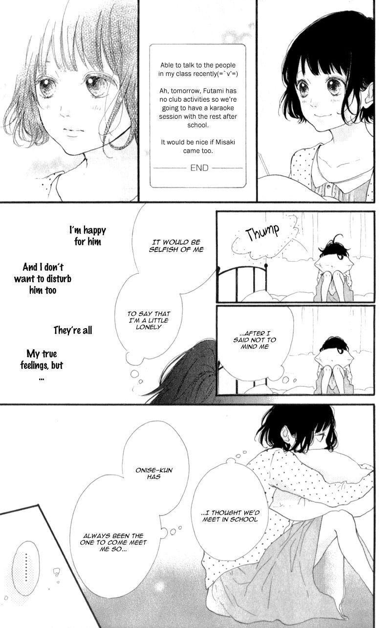Read Honey chapter 10 image 32 on Lezhin