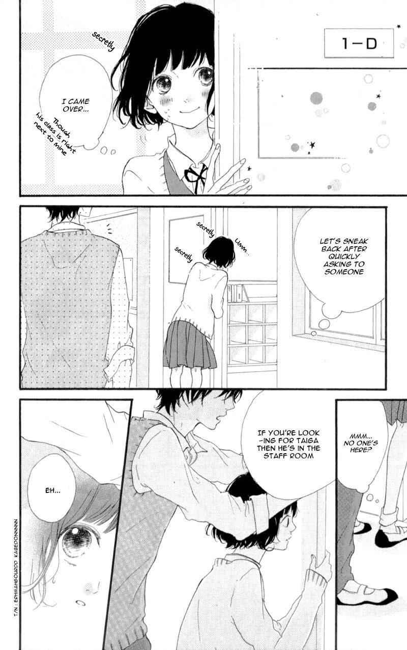 Read Honey chapter 10 image 33 on Lezhin