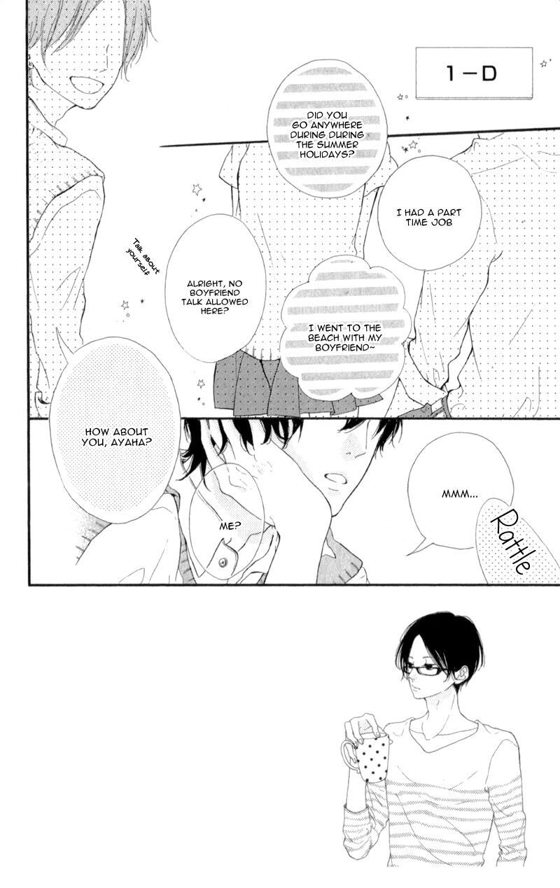 Read Honey chapter 10 image 7 on Lezhin