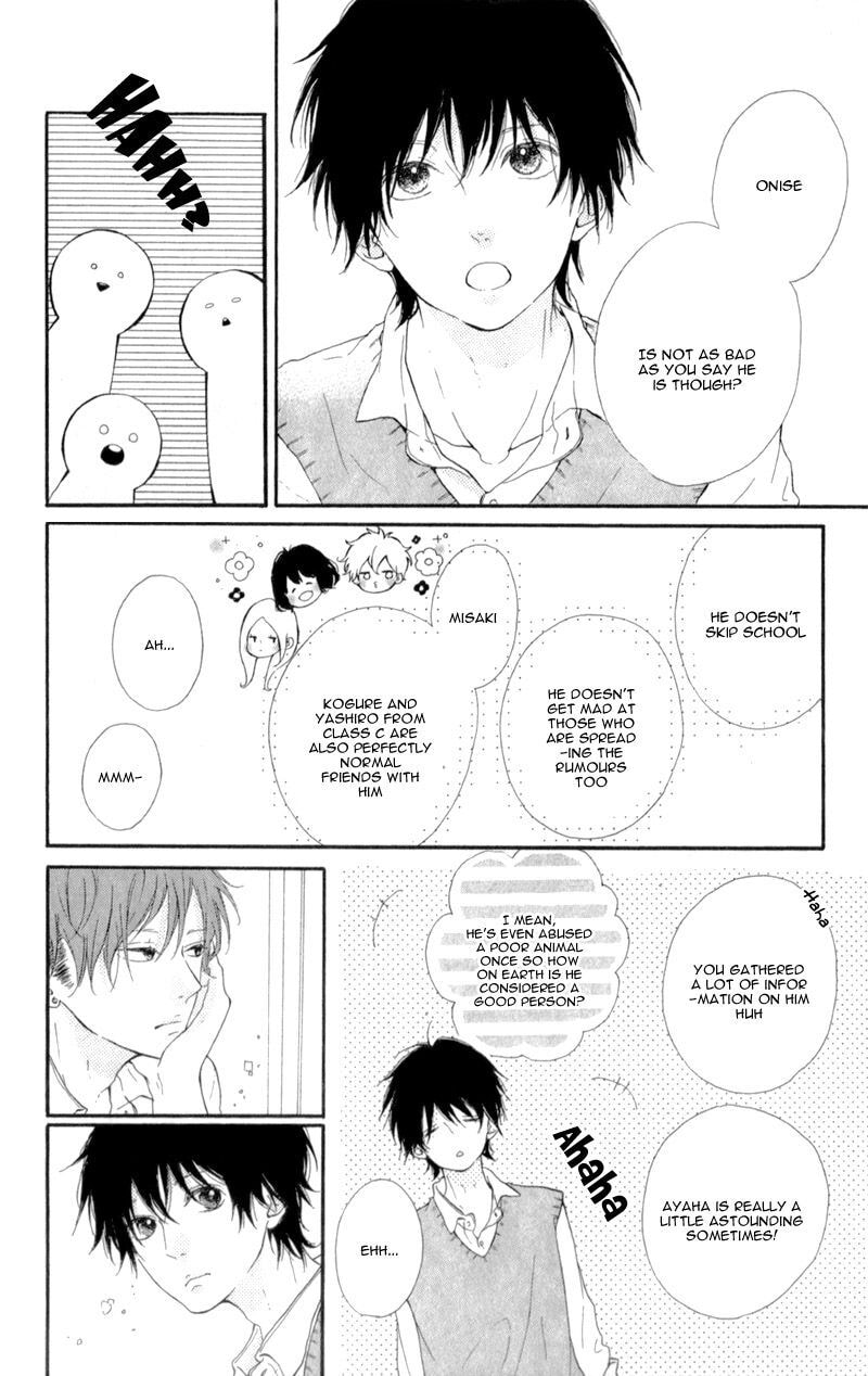 Read Honey chapter 10 image 9 on Lezhin