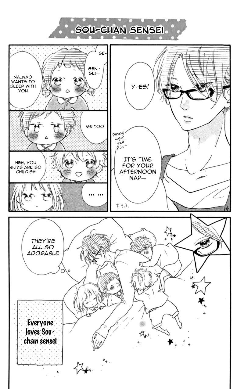 Read Honey chapter 11 image 10 on Lezhin