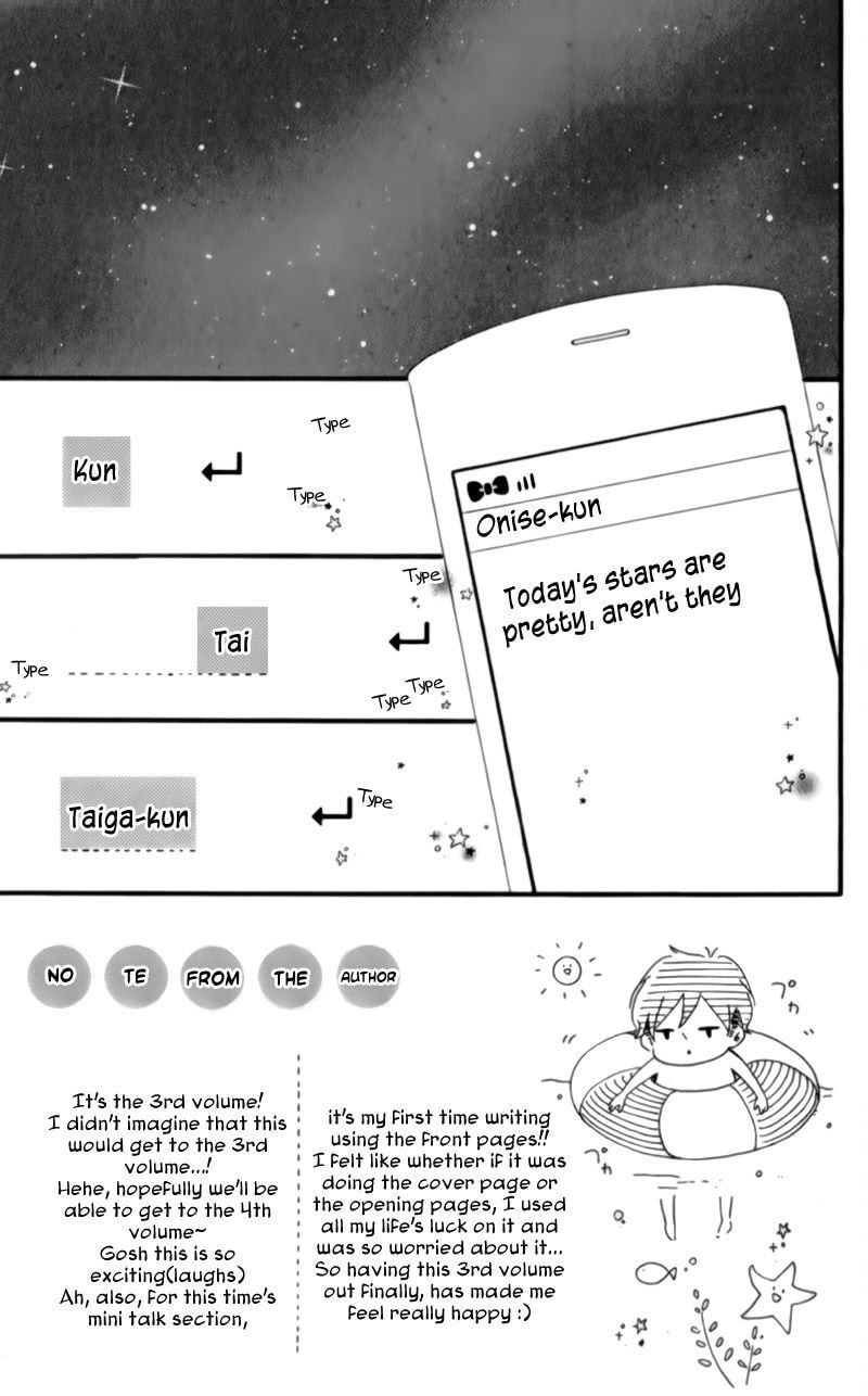 Read Honey chapter 11 image 11 on Lezhin