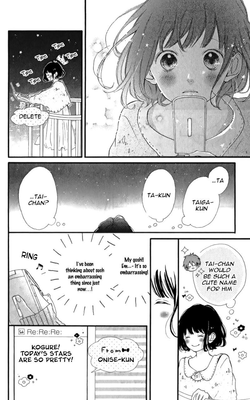 Read Honey chapter 11 image 12 on Lezhin