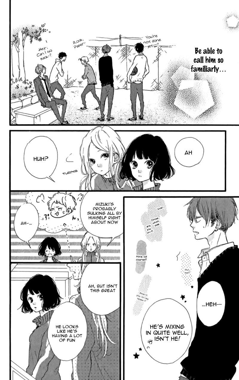 Read Honey chapter 11 image 14 on Lezhin