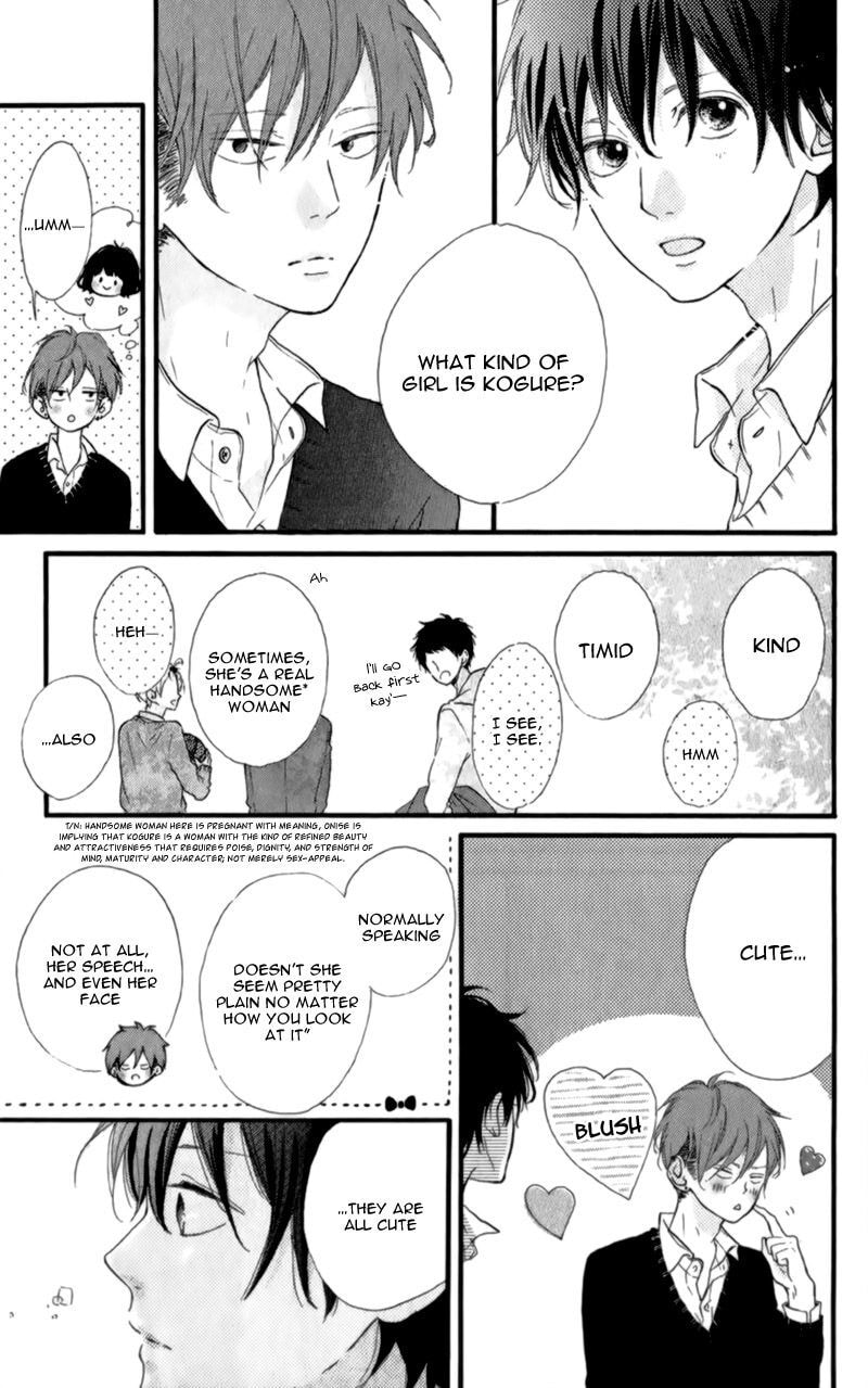 Read Honey chapter 11 image 17 on Lezhin