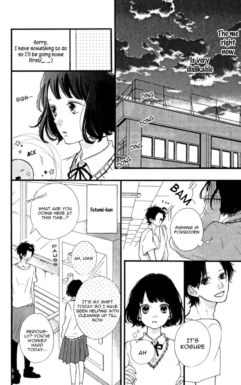 Read Honey chapter 11 image 22 on Lezhin