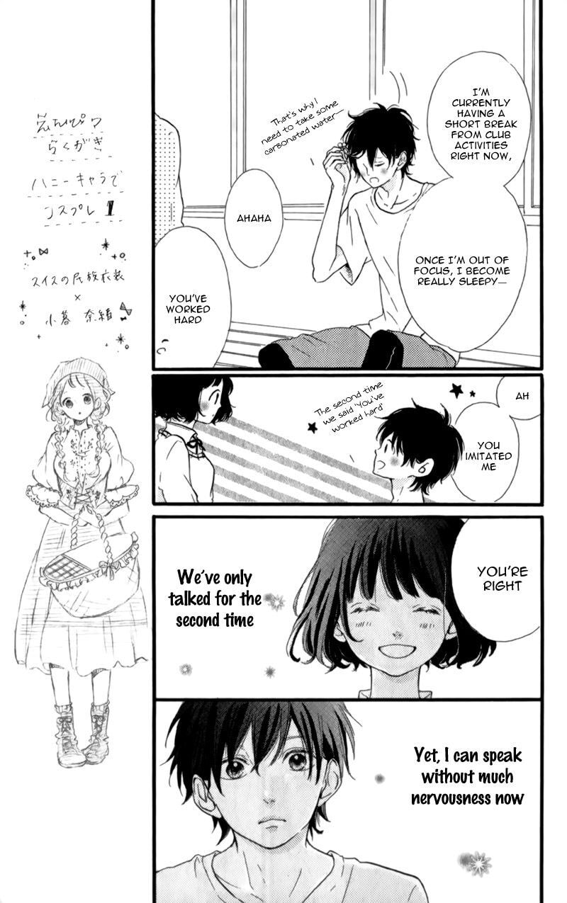 Read Honey chapter 11 image 23 on Lezhin