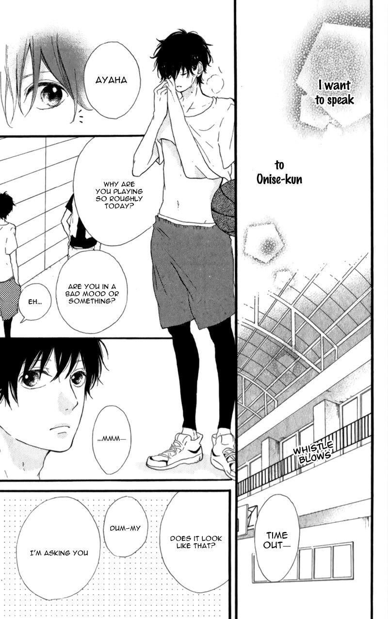 Read Honey chapter 11 image 31 on Lezhin
