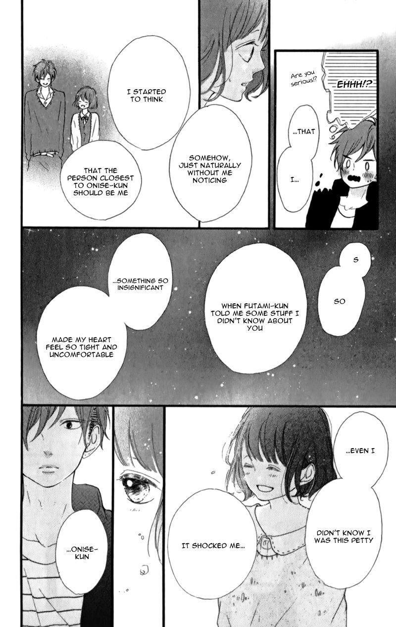 Read Honey chapter 11 image 38 on Lezhin