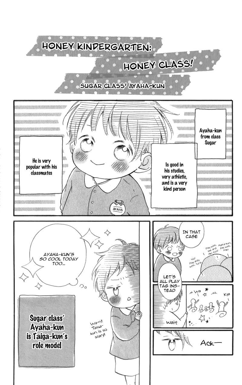 Read Honey chapter 11 image 7 on Lezhin