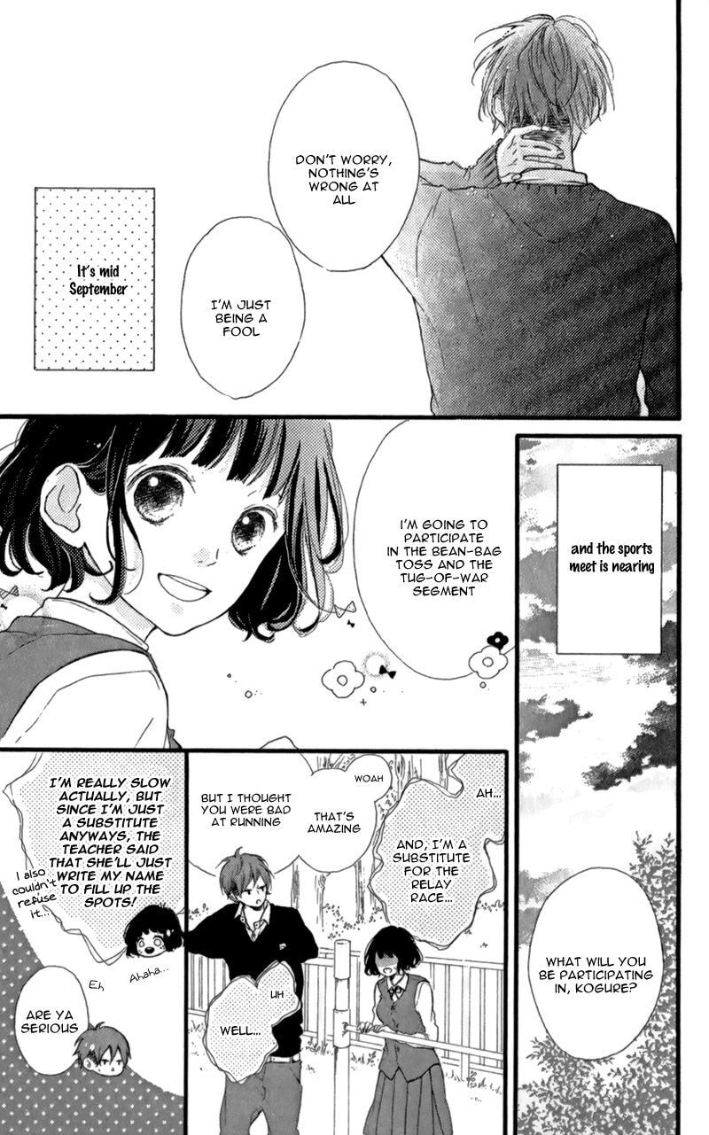 Read Honey chapter 12 image 11 on Lezhin