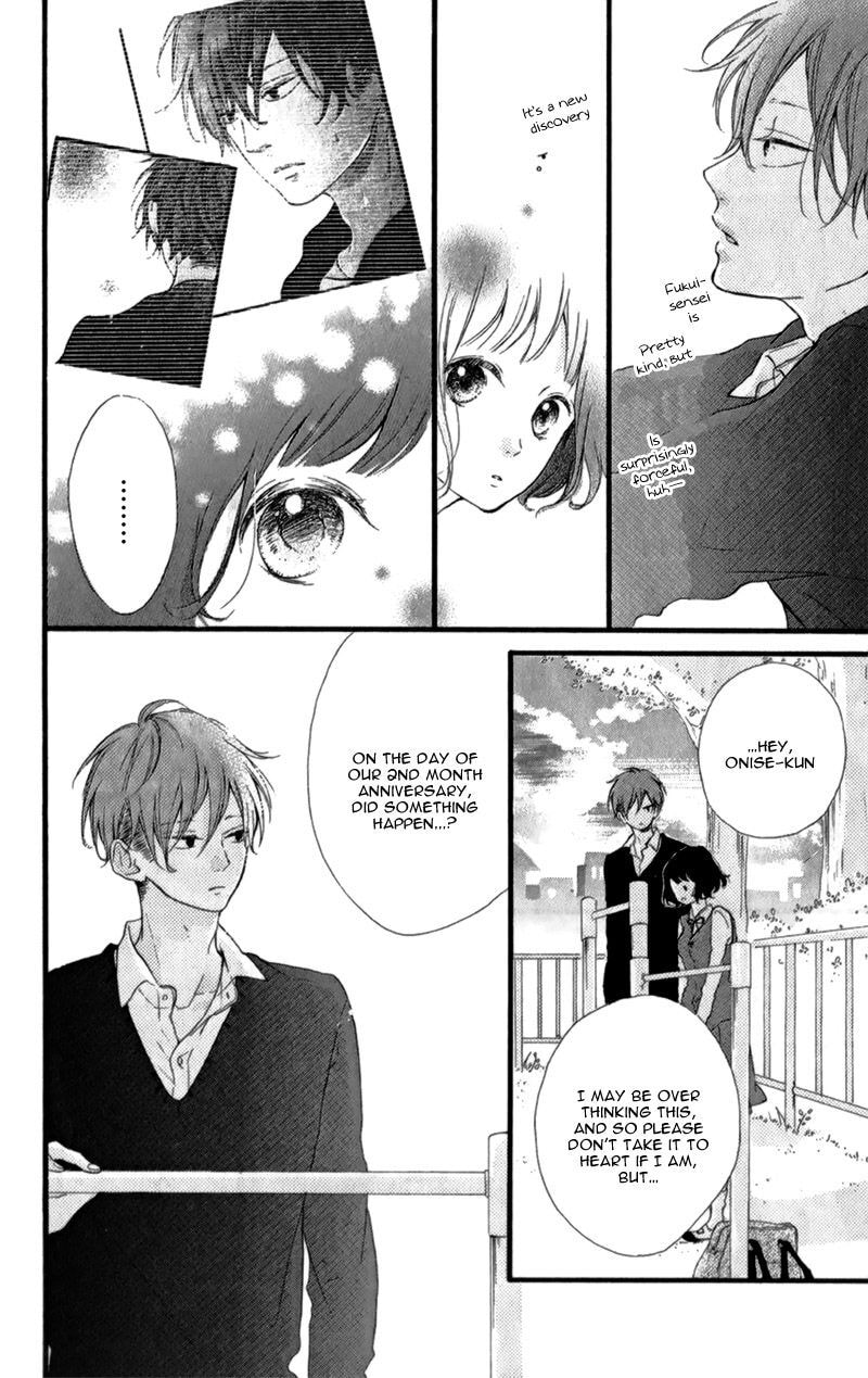 Read Honey chapter 12 image 12 on Lezhin