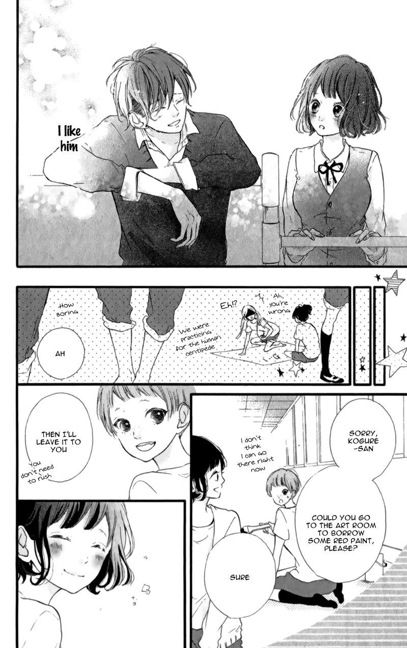 Read Honey chapter 12 image 16 on Lezhin