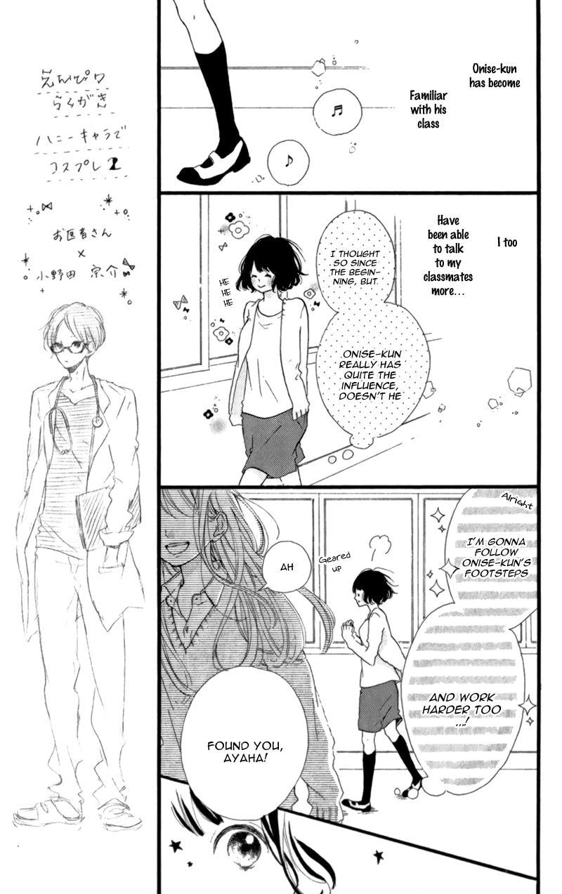 Read Honey chapter 12 image 17 on Lezhin