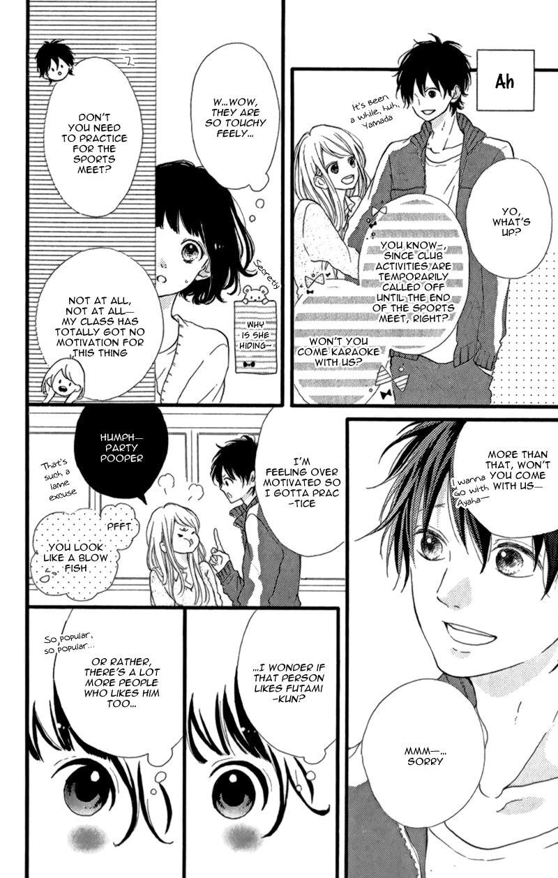 Read Honey chapter 12 image 18 on Lezhin
