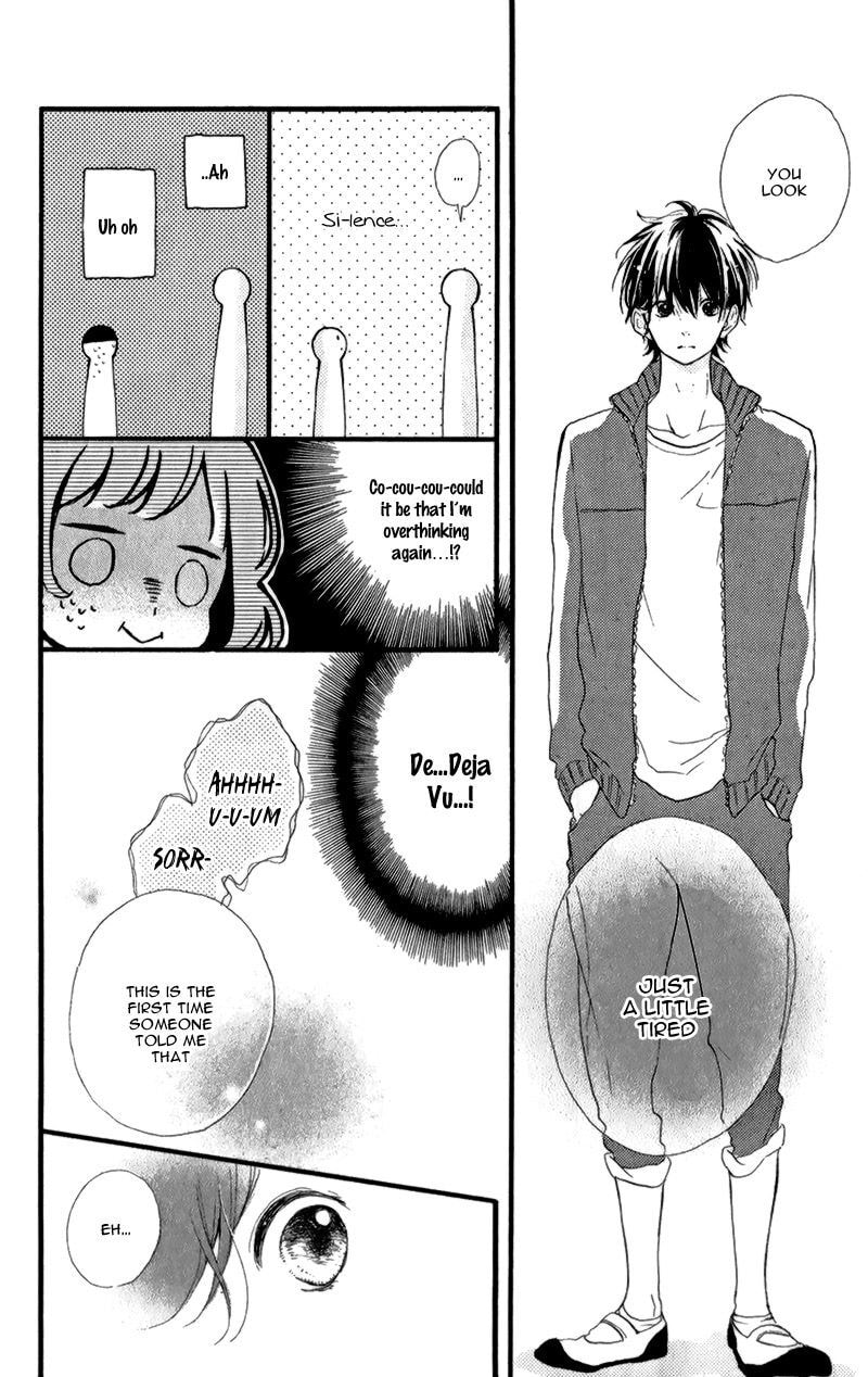 Read Honey chapter 12 image 22 on Lezhin