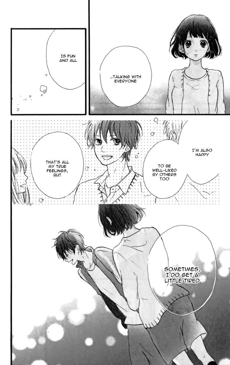 Read Honey chapter 12 image 24 on Lezhin