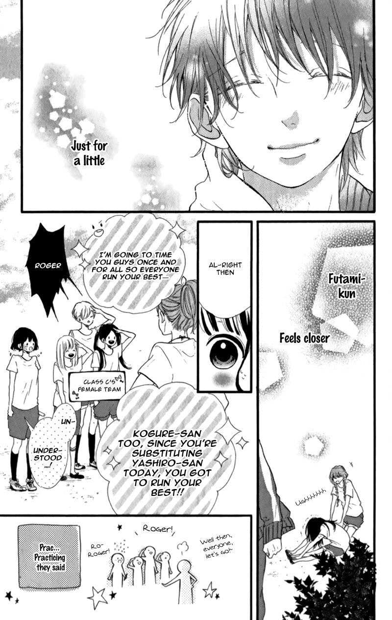 Read Honey chapter 12 image 29 on Lezhin