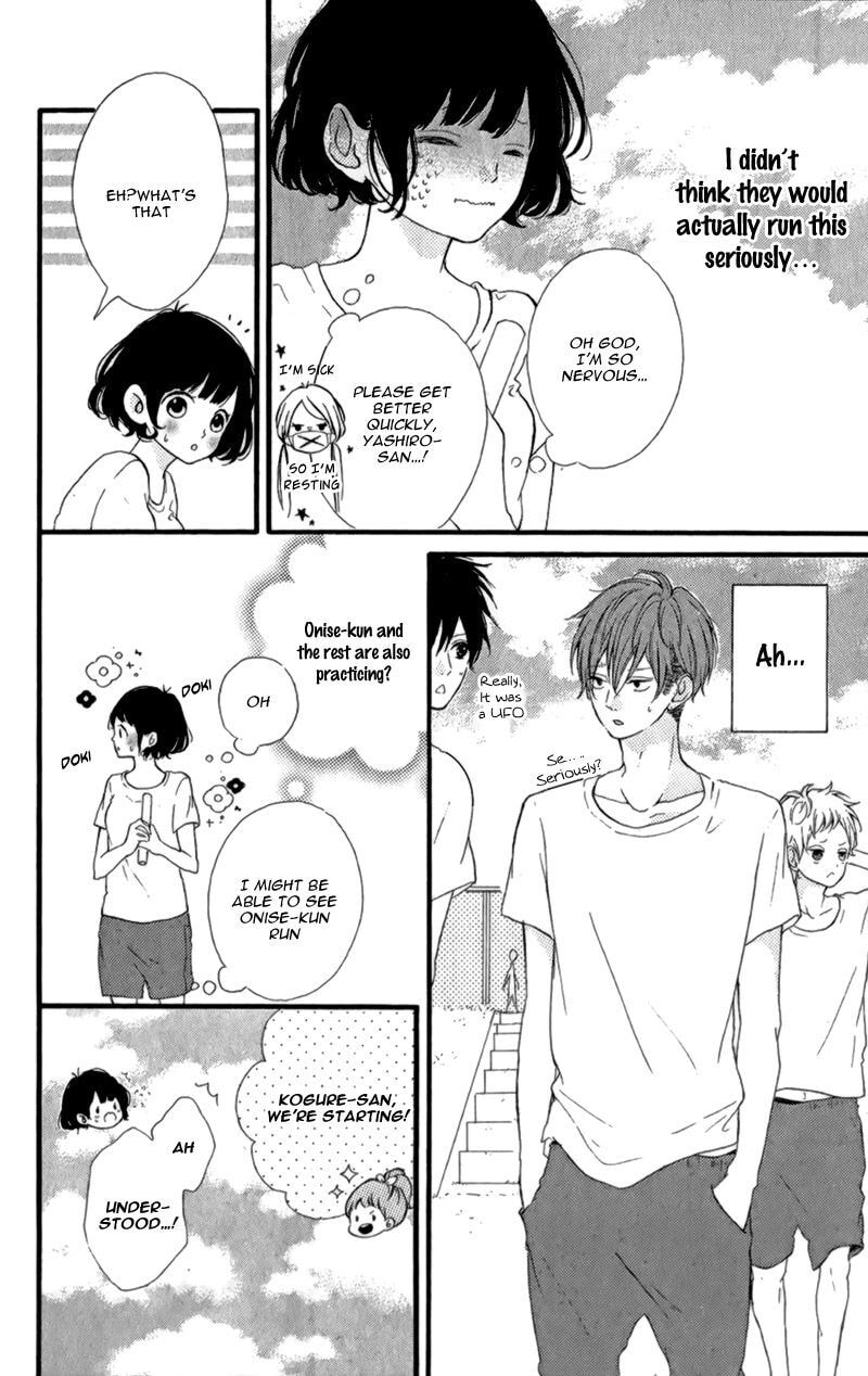 Read Honey chapter 12 image 30 on Lezhin