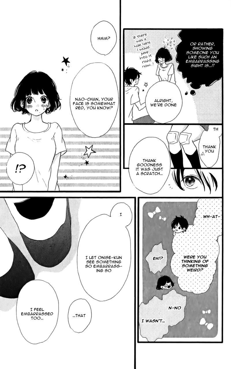 Read Honey chapter 12 image 35 on Lezhin
