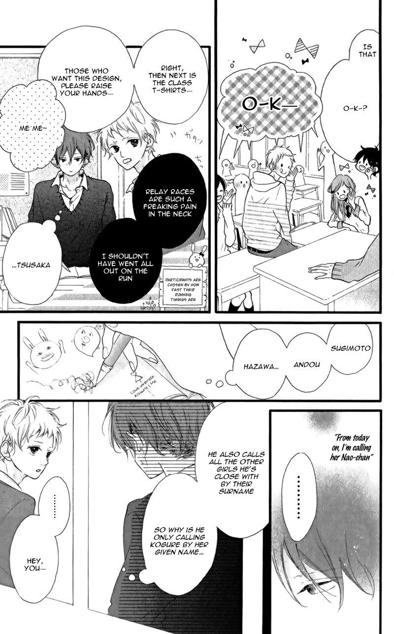 Read Honey chapter 12 image 7 on Lezhin