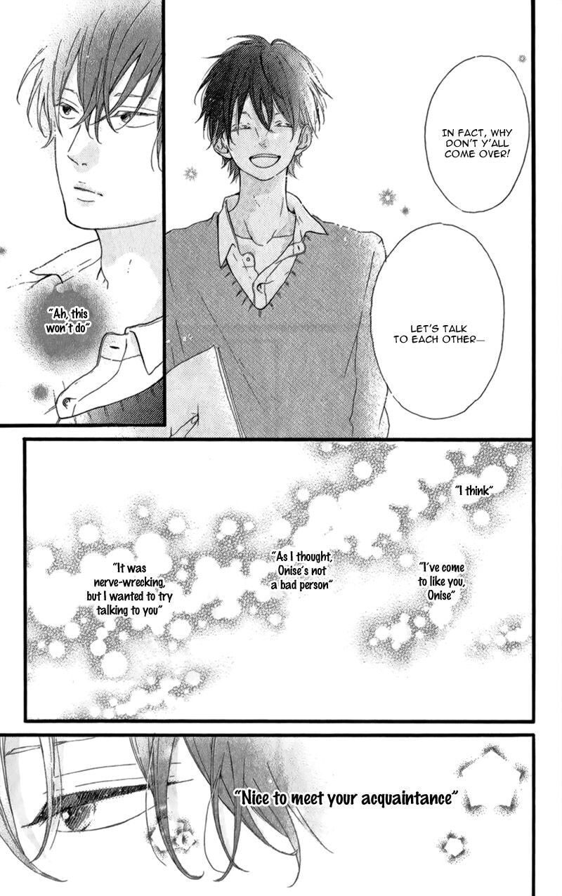 Read Honey chapter 12 image 9 on Lezhin
