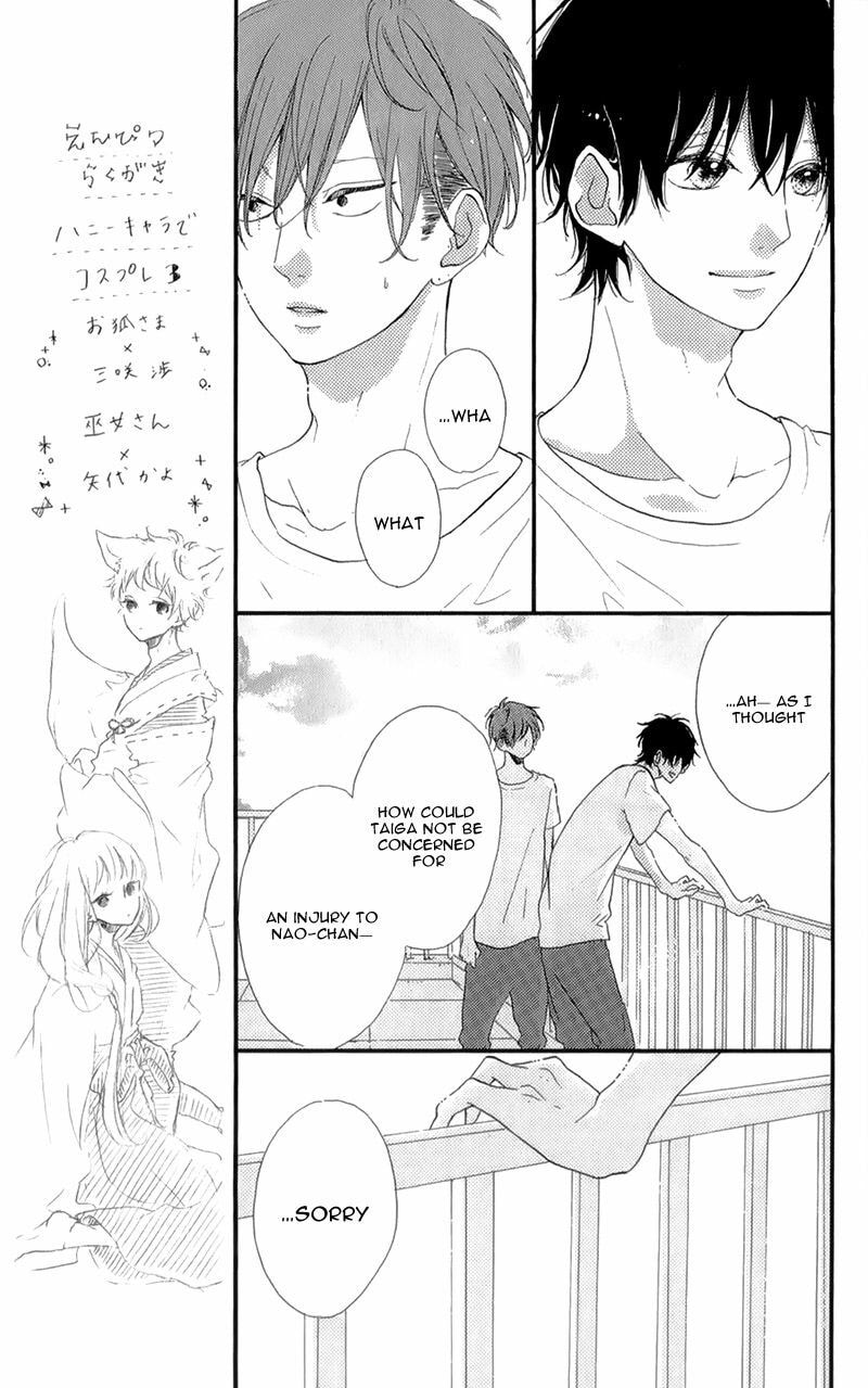 Read Honey chapter 13 image 13 on Lezhin