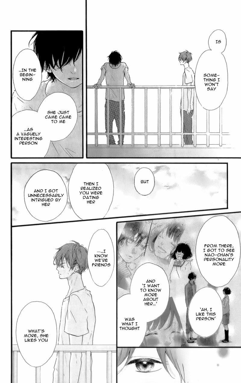 Read Honey chapter 13 image 14 on Lezhin