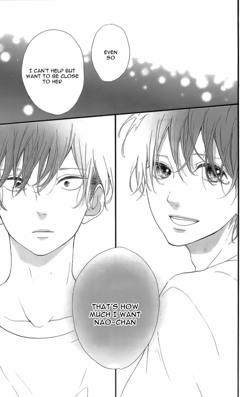 Read Honey chapter 13 image 15 on Lezhin