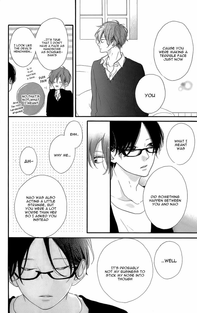 Read Honey chapter 13 image 26 on Lezhin