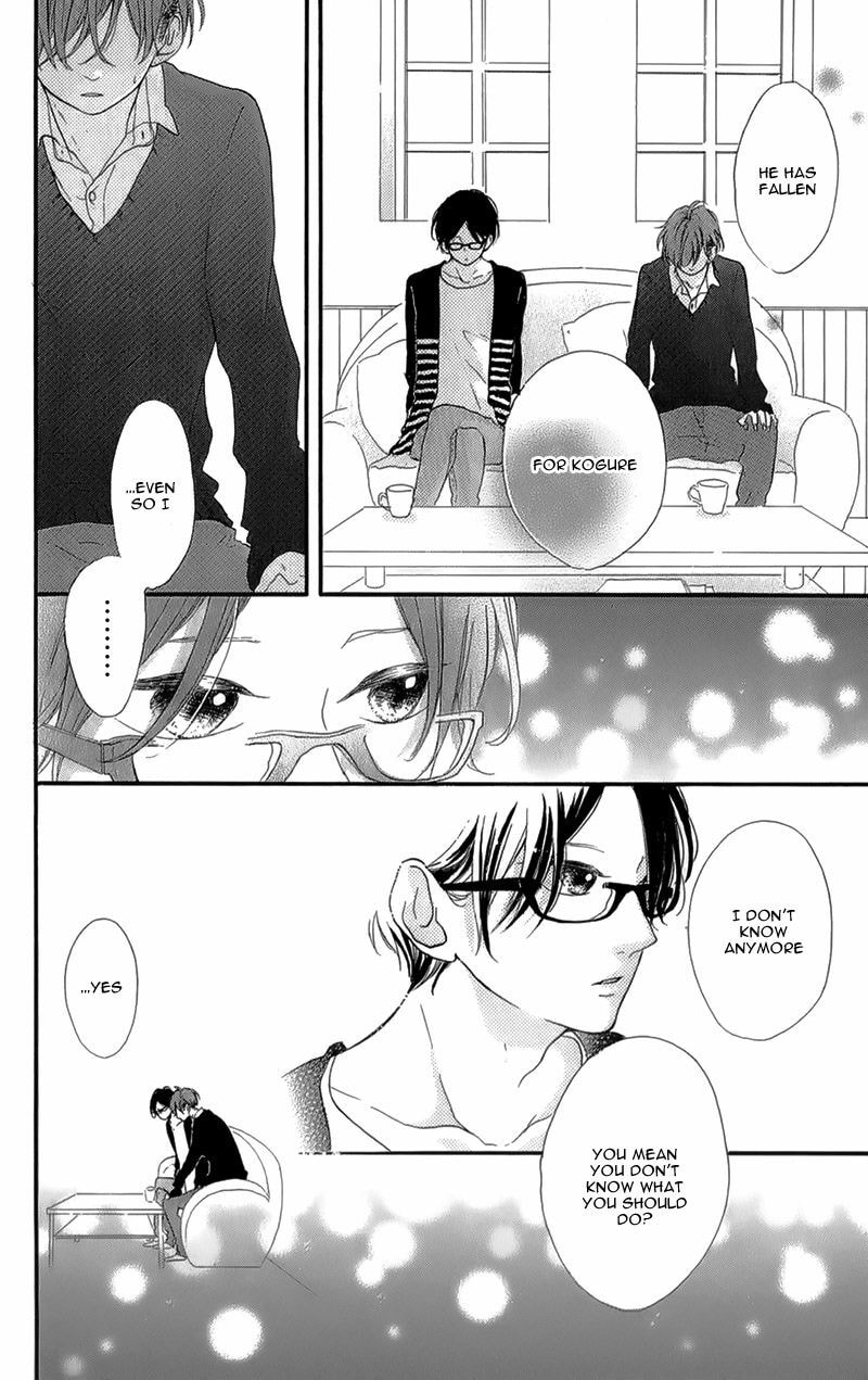 Read Honey chapter 13 image 30 on Lezhin