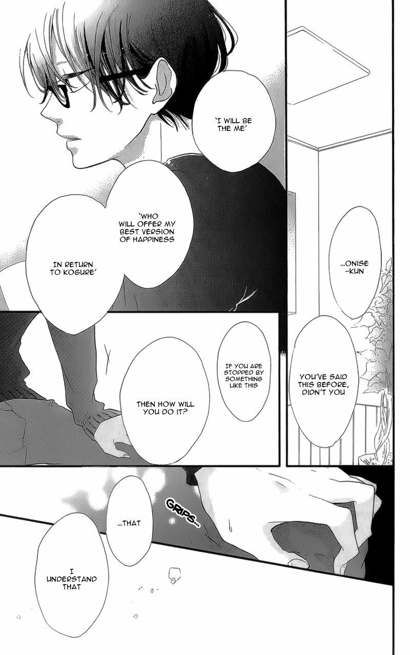 Read Honey chapter 13 image 31 on Lezhin