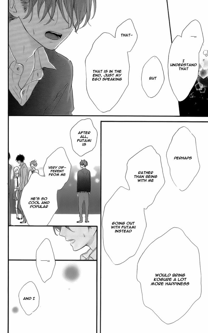Read Honey chapter 13 image 32 on Lezhin