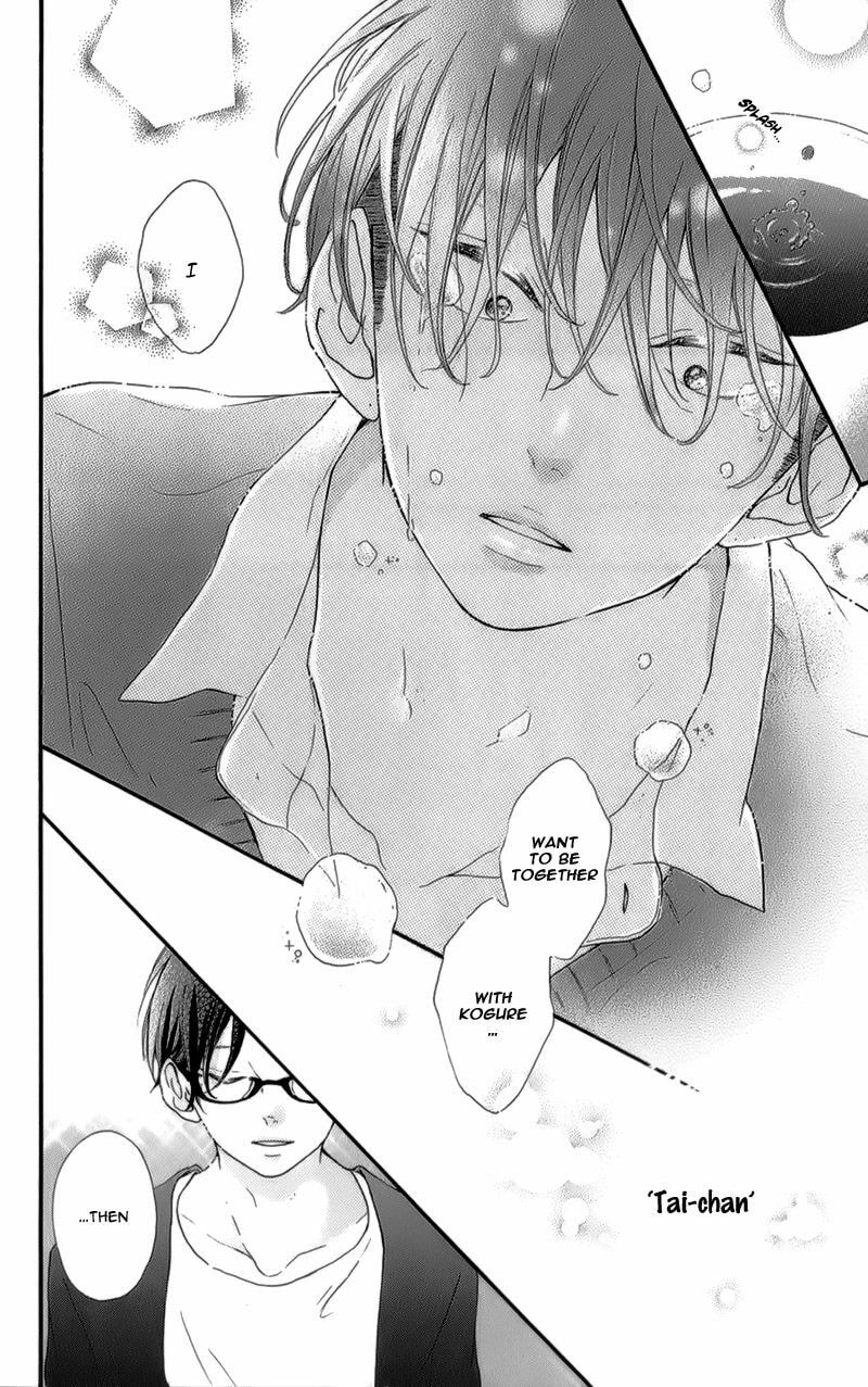 Read Honey chapter 13 image 34 on Lezhin