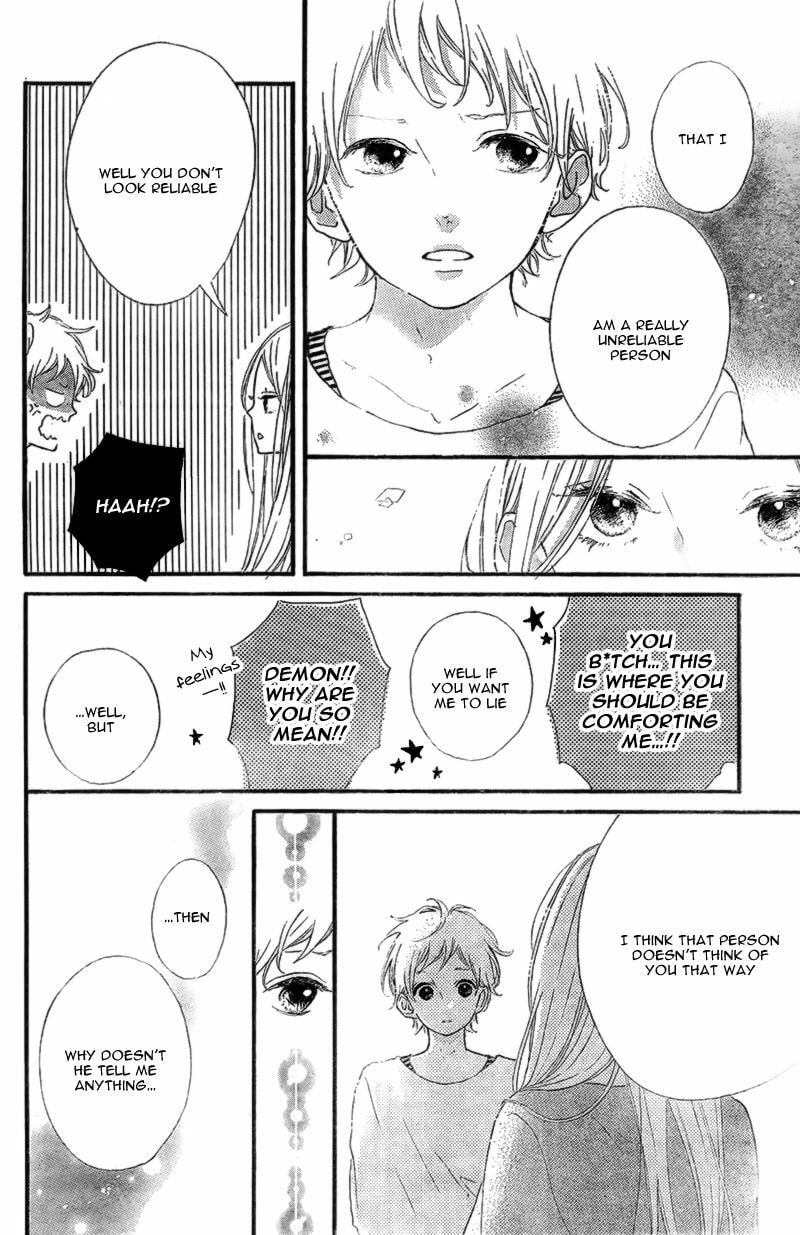 Read Honey chapter 14 image 10 on Lezhin