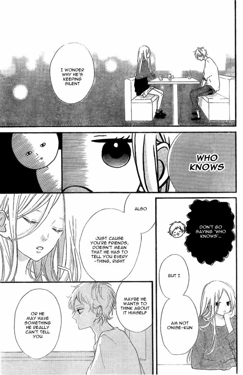 Read Honey chapter 14 image 11 on Lezhin