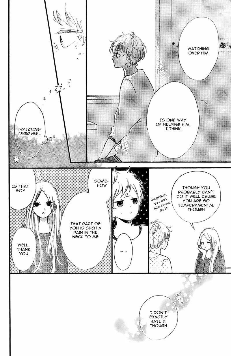 Read Honey chapter 14 image 12 on Lezhin