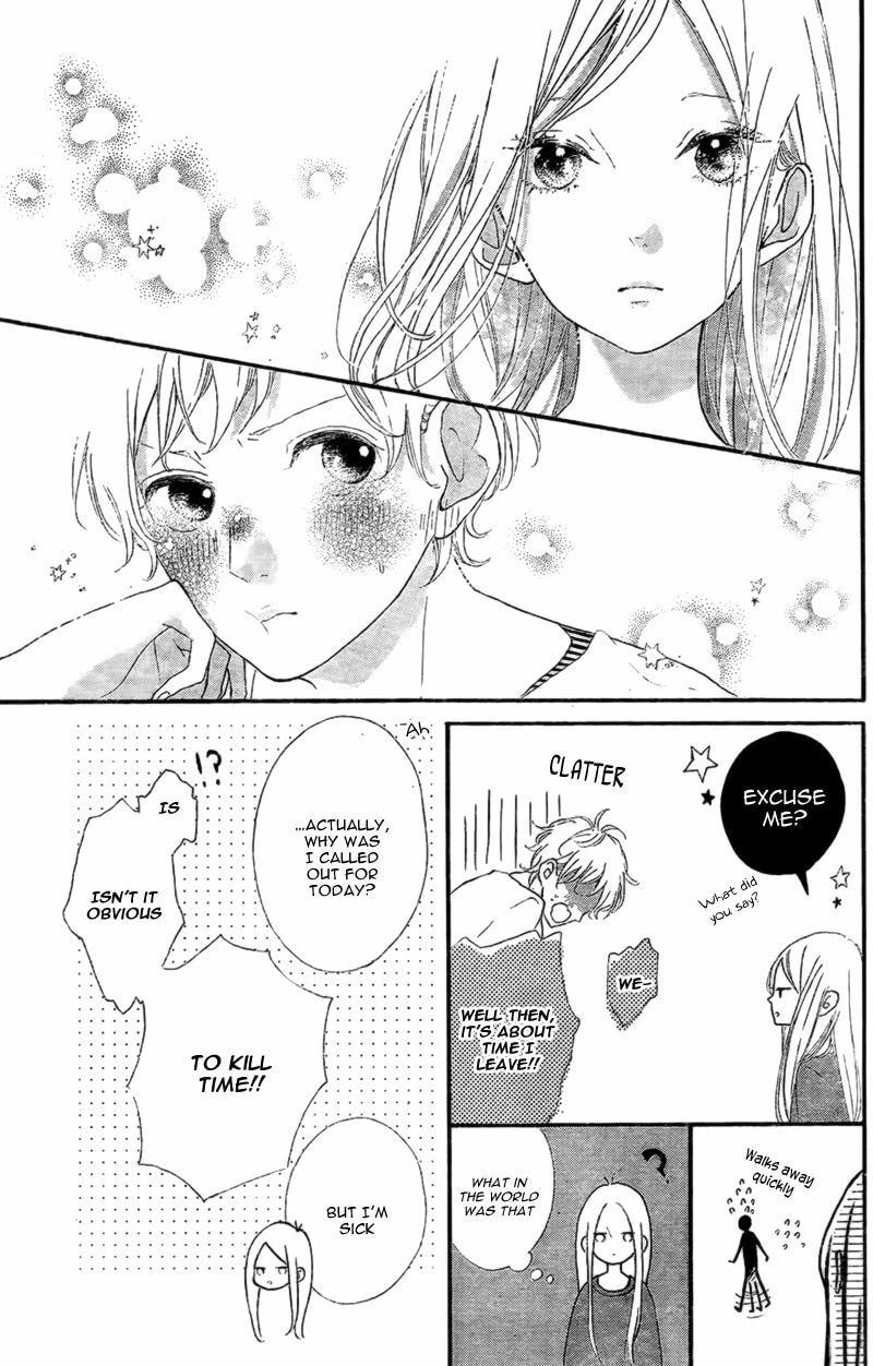 Read Honey chapter 14 image 13 on Lezhin