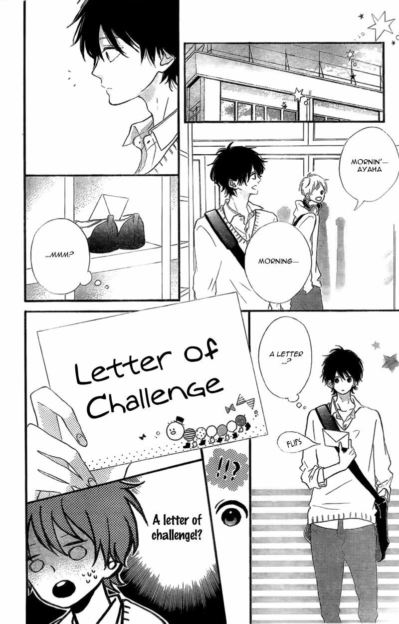 Read Honey chapter 14 image 14 on Lezhin