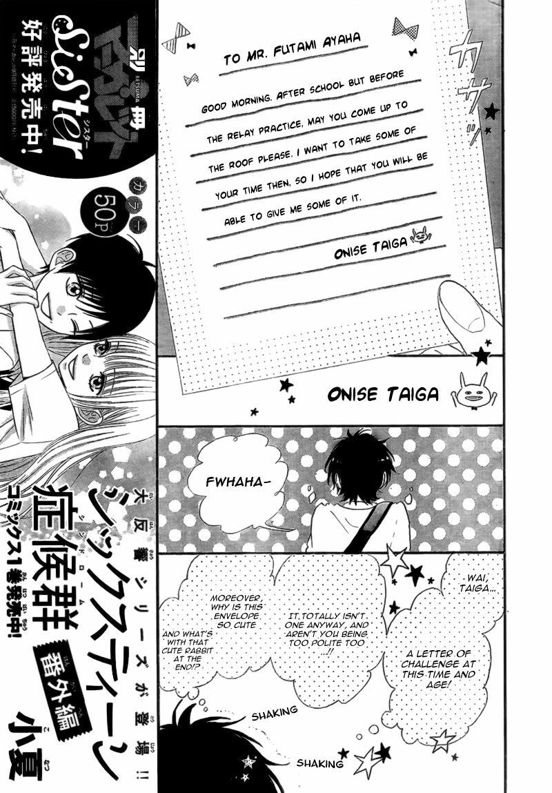 Read Honey chapter 14 image 15 on Lezhin