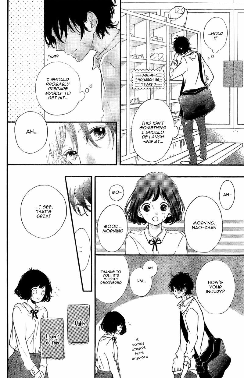 Read Honey chapter 14 image 16 on Lezhin
