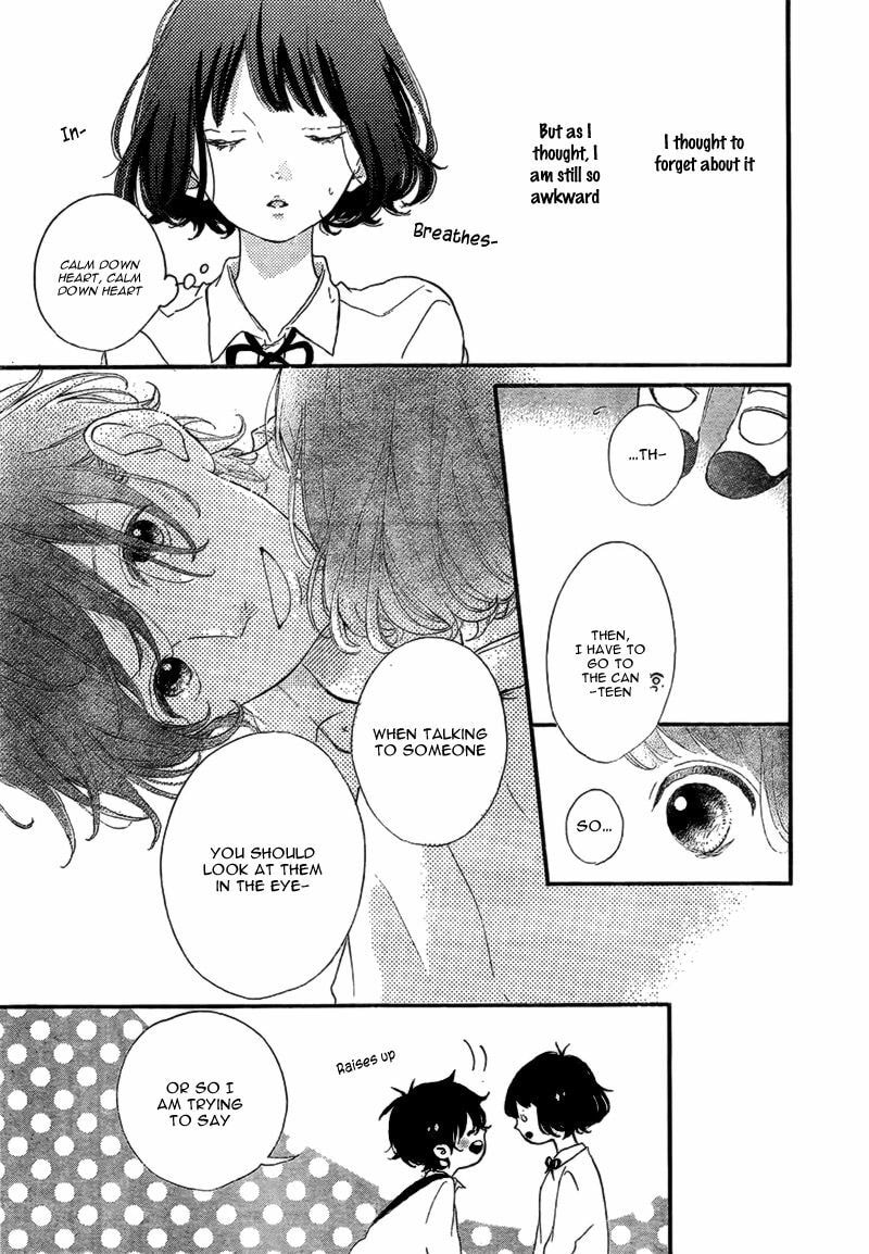 Read Honey chapter 14 image 17 on Lezhin