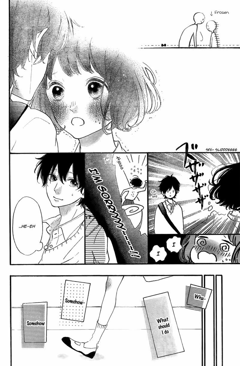 Read Honey chapter 14 image 18 on Lezhin