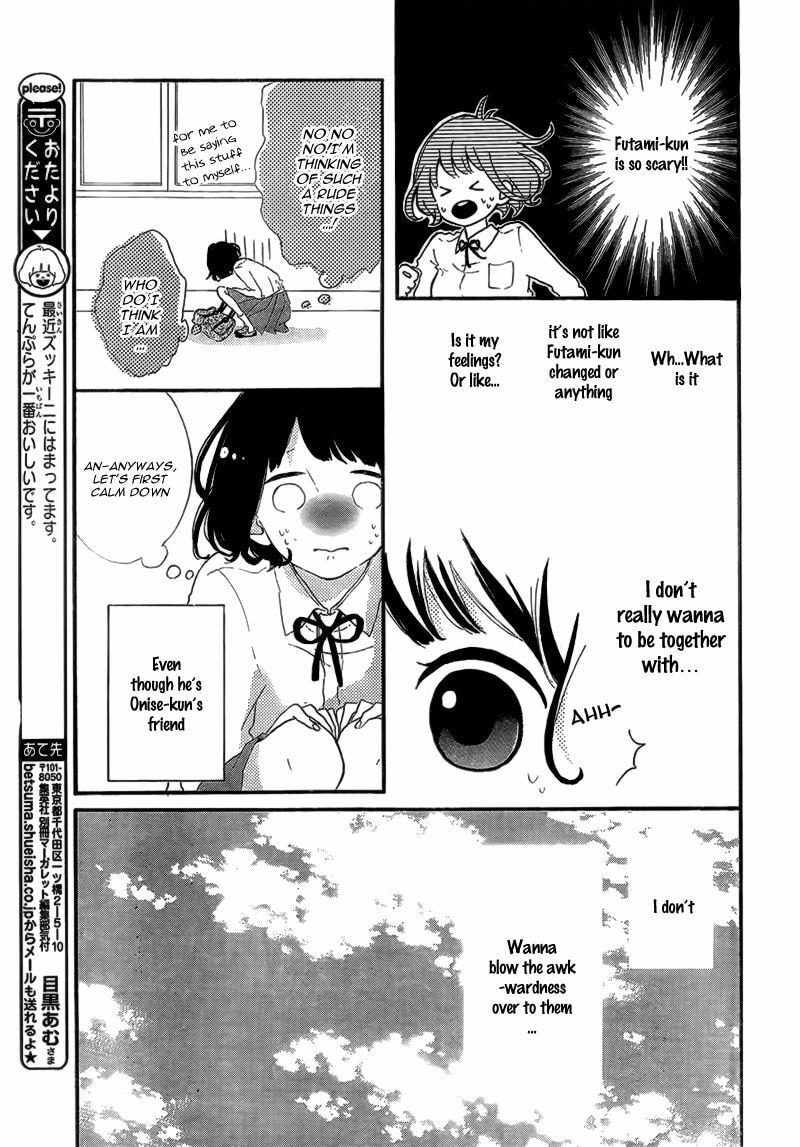 Read Honey chapter 14 image 19 on Lezhin