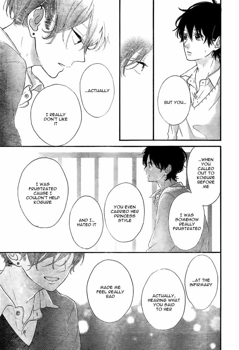Read Honey chapter 14 image 21 on Lezhin