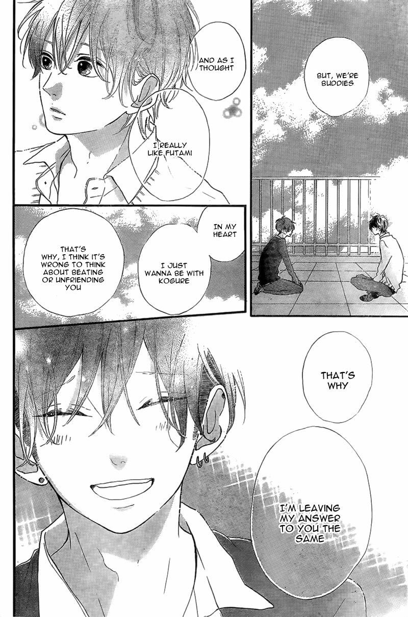 Read Honey chapter 14 image 22 on Lezhin