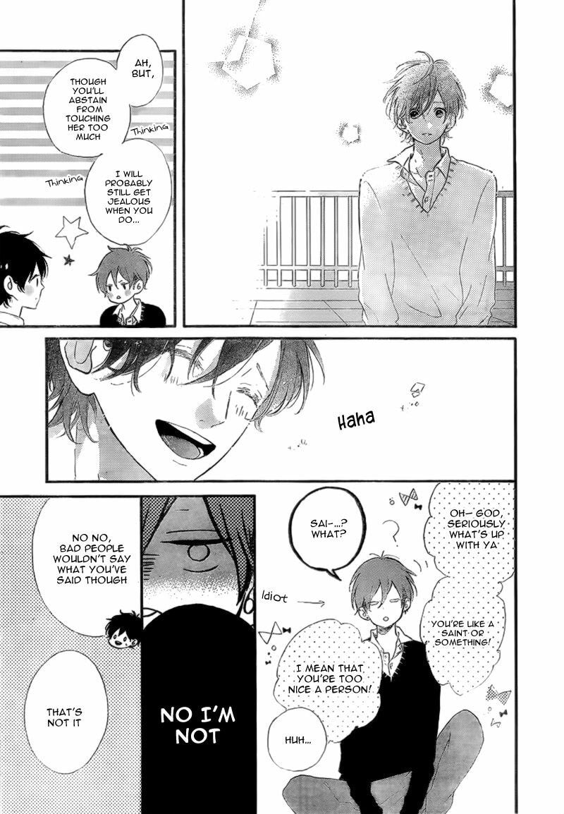 Read Honey chapter 14 image 23 on Lezhin