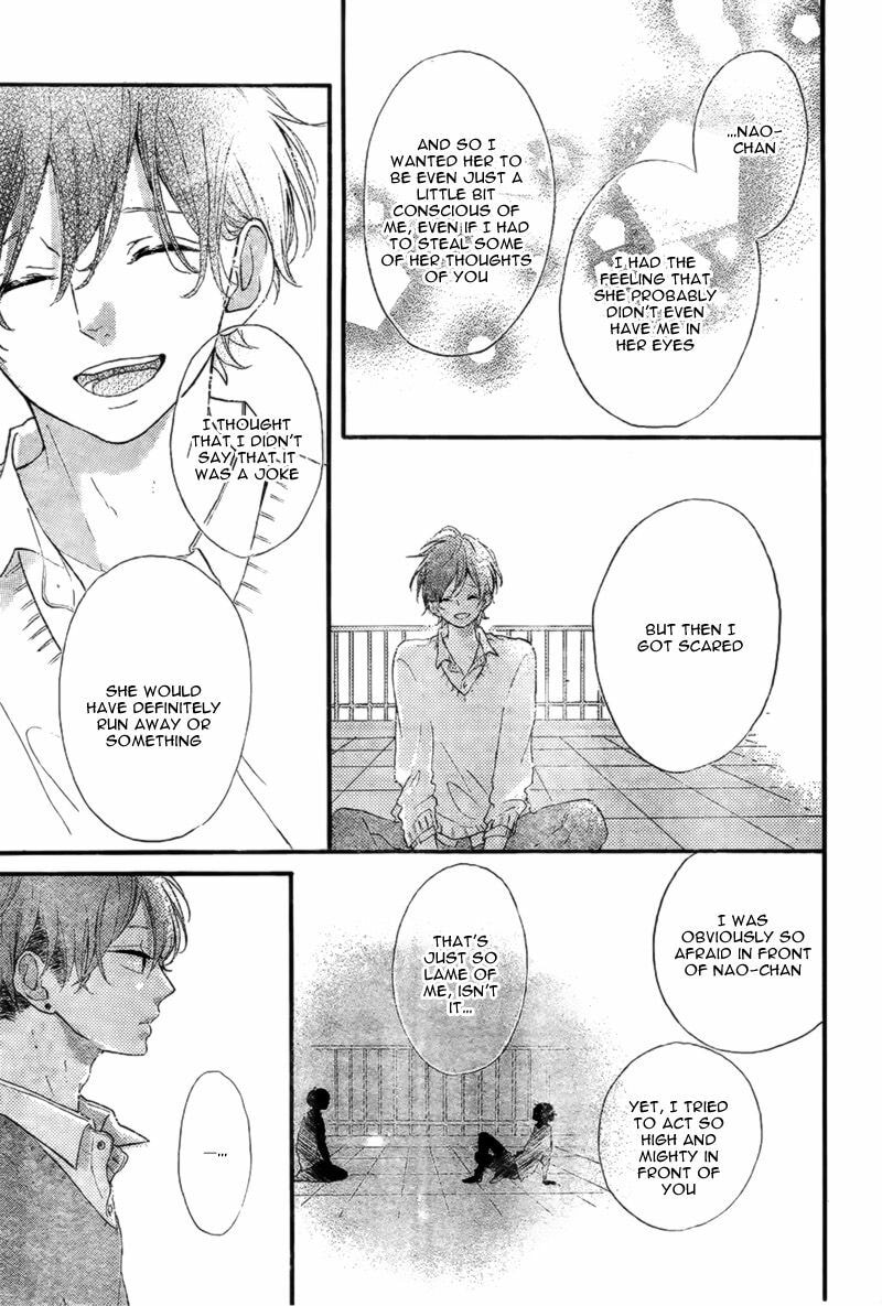 Read Honey chapter 14 image 25 on Lezhin