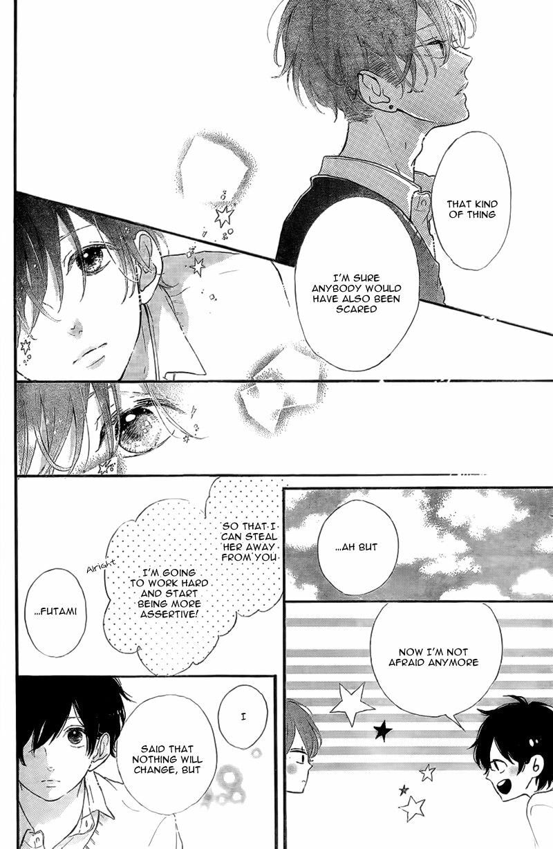 Read Honey chapter 14 image 26 on Lezhin