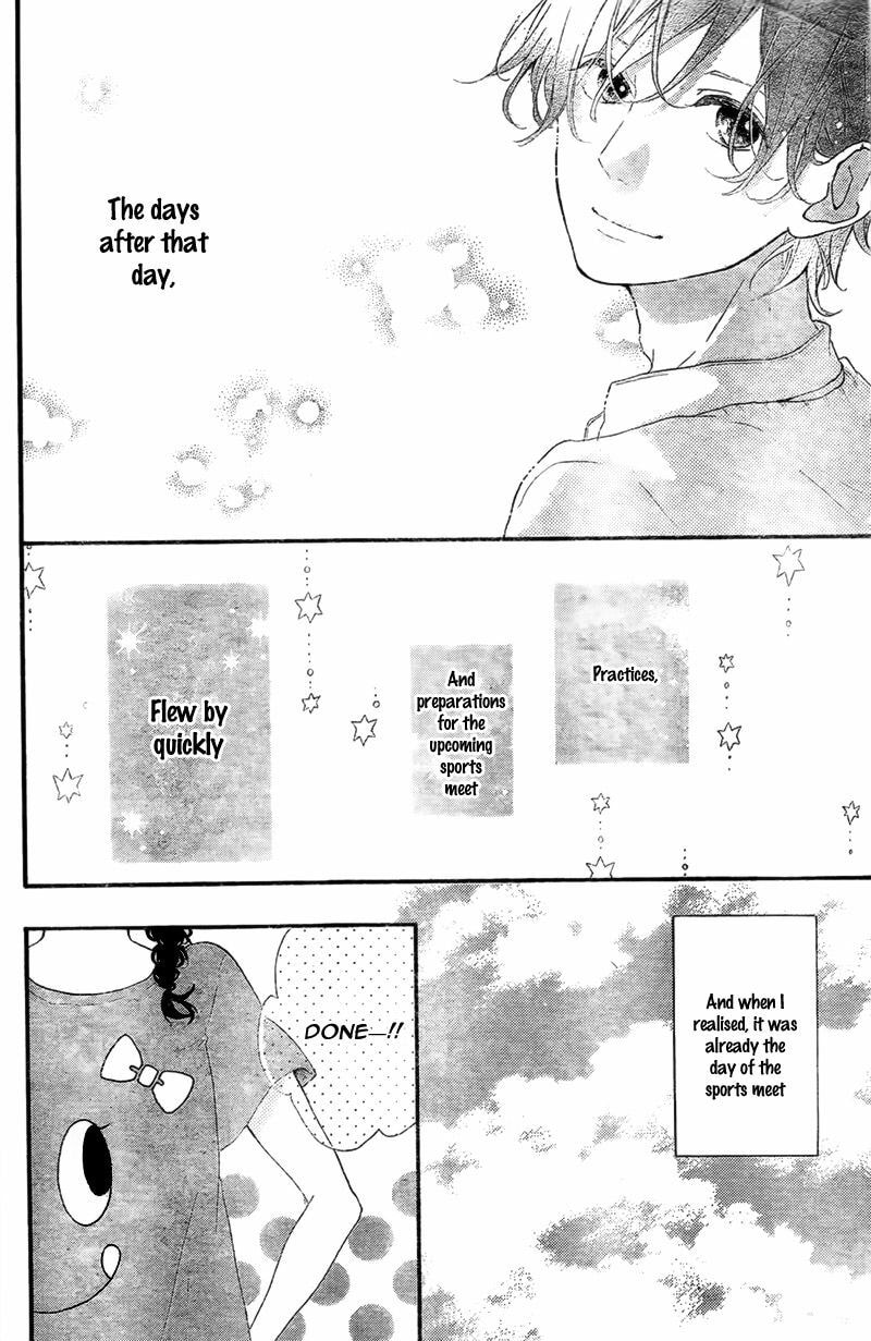 Read Honey chapter 14 image 28 on Lezhin
